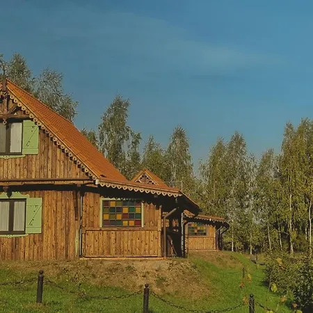 Фермерский дом Siedlisko Konradowka *