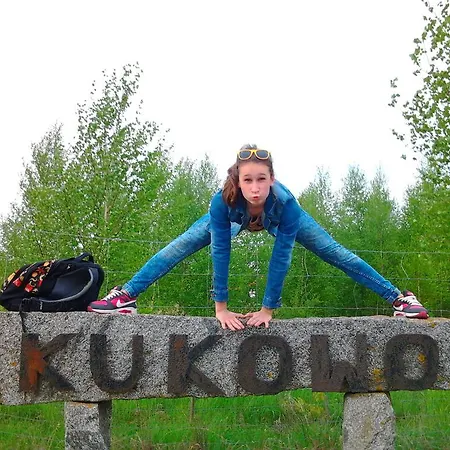 Κατάλυμα σε φάρμα Siedlisko Konradowka Olecko